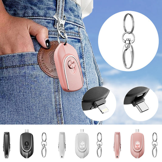 2 In 1 Mini Keychain Power Bank Booster