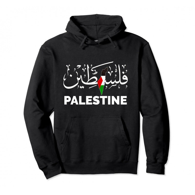 Cotton Palestine Pullover Hoodie Warm Hoodie Fashion Hip Hop Street Wear Pullover Men Women Casual Sweatshirt